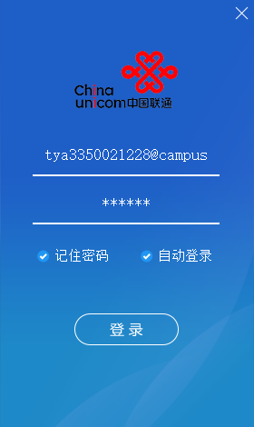 NK登陆界面