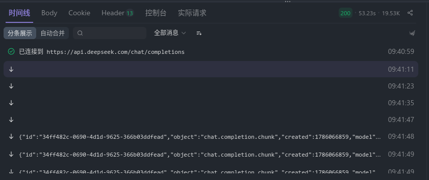 将近 1 分钟才收到响应